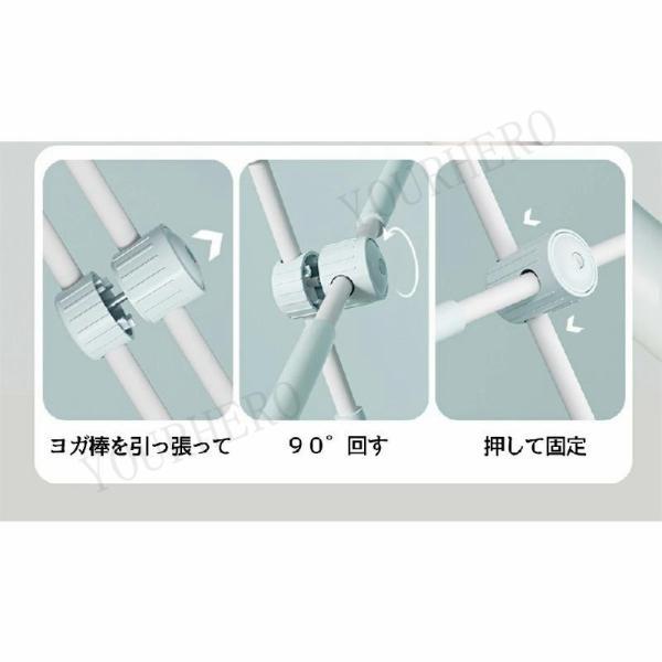 ヨガスティック 肩甲骨ストレッチ 十字架肩甲骨はがし 背筋伸ばし ストレッチスティック 肩こり対策 後弯矯正 ヨガ棒 筋膜リリース フィットネス 送料無料 |  | 12