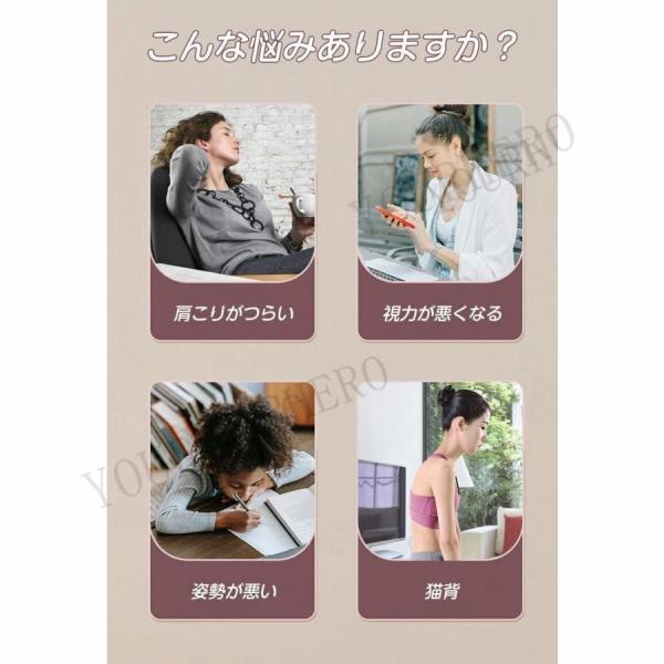 ヨガスティック 肩甲骨ストレッチ 十字架肩甲骨はがし 新型 首サポーター 背筋伸ばし ストレッチスティック 肩こり対策 後弯矯正 ヨガ棒 筋膜リリース |  | 10