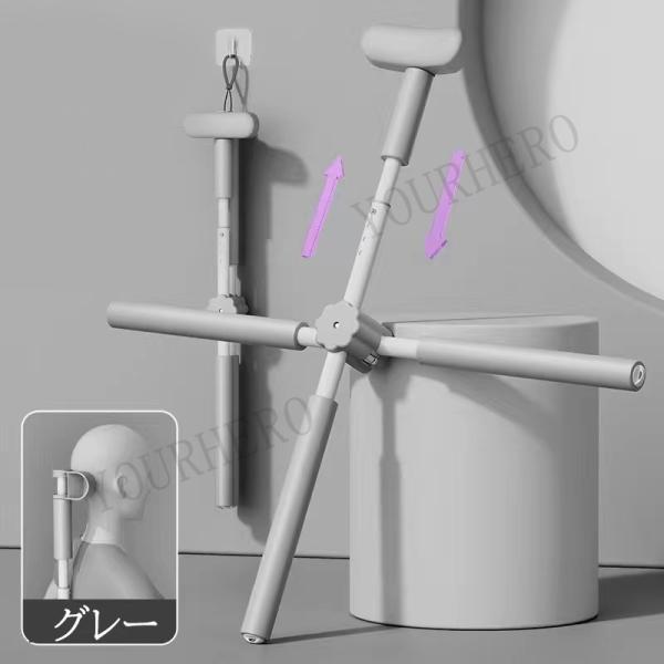 ヨガスティック 肩甲骨ストレッチ 十字架肩甲骨はがし 新型 首サポーター 背筋伸ばし ストレッチスティック 肩こり対策 後弯矯正 ヨガ棒 筋膜リリース |  | 13