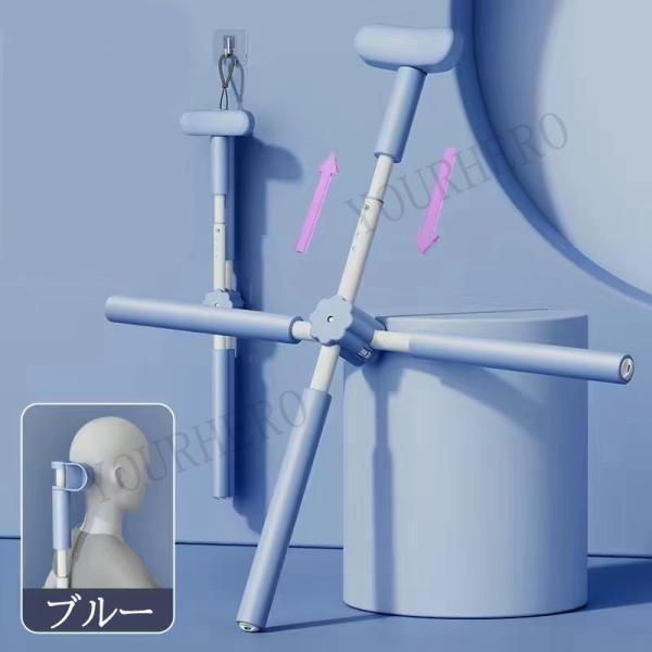 ヨガスティック 肩甲骨ストレッチ 十字架肩甲骨はがし 新型 首サポーター 背筋伸ばし ストレッチスティック 肩こり対策 後弯矯正 ヨガ棒 筋膜リリース |  | 14