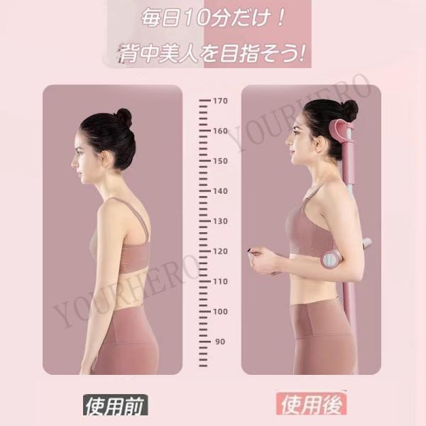 ヨガスティック 肩甲骨ストレッチ 十字架肩甲骨はがし 新型 首サポーター 背筋伸ばし ストレッチスティック 肩こり対策 後弯矯正 ヨガ棒 筋膜リリース |  | 02