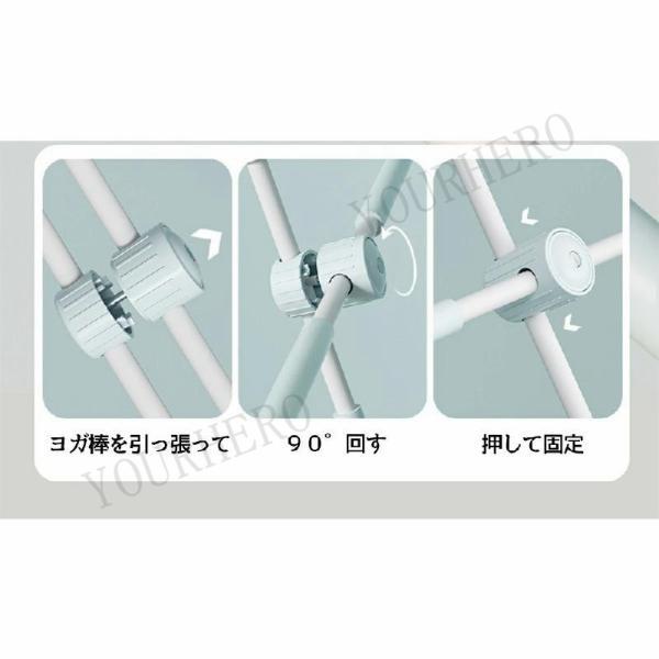 ヨガスティック 肩甲骨ストレッチ 十字架肩甲骨はがし 新型 首サポーター 背筋伸ばし ストレッチスティック 肩こり対策 後弯矯正 ヨガ棒 筋膜リリース |  | 07