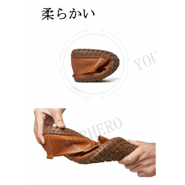 【新品未使用】ガイモ レザー スリッポン エスパドリーユ Vカット 茶色 37 スリッポン メンズ エスパドリーユ レザーシューズ 本革 革靴