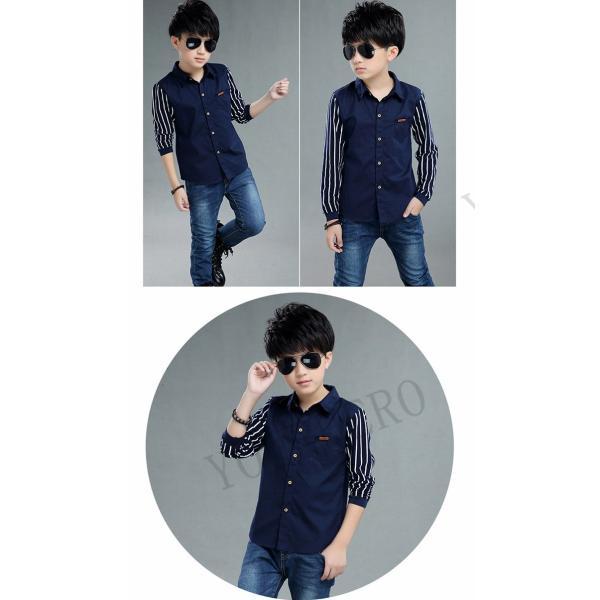 長袖シャツ シャツ 子供 ワイシャツ フォーマル キッズ ボーイズ フォーマル 男の子 スーツ 子供服 園キッズ シャツ 入学 スーツ カッターシャツ |  | 06