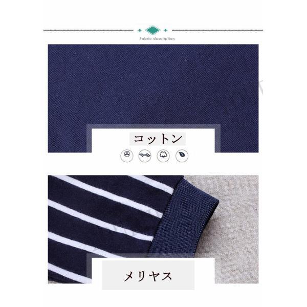 長袖シャツ シャツ 子供 ワイシャツ フォーマル キッズ ボーイズ フォーマル 男の子 スーツ 子供服 園キッズ シャツ 入学 スーツ カッターシャツ |  | 08