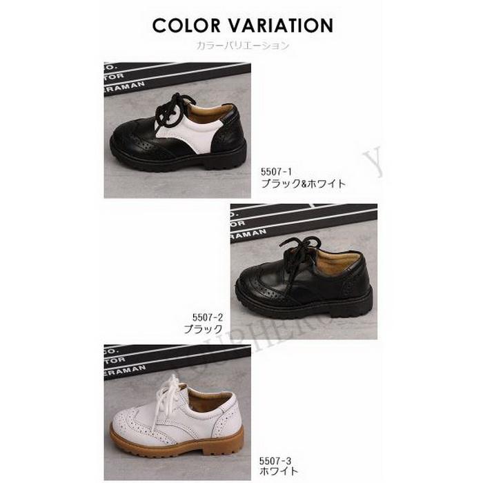 子供靴 子供 皮靴 革靴 キッズ 男女兼用 フォーマル靴 キッズシューズ 子供 シューズ レザー シューズ 入園式 卒園式 入学式 卒業式 結婚式 演奏会 |  | 01