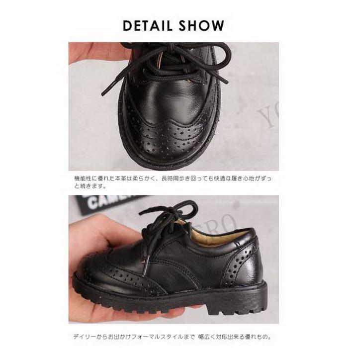 子供靴 子供 皮靴 革靴 キッズ 男女兼用 フォーマル靴 キッズシューズ 子供 シューズ レザー シューズ 入園式 卒園式 入学式 卒業式 結婚式 演奏会 |  | 02