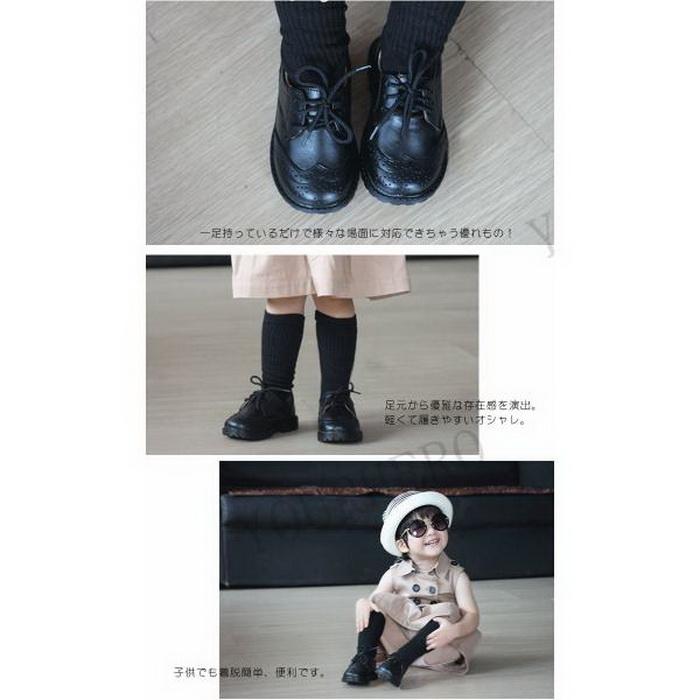 子供靴 子供 皮靴 革靴 キッズ 男女兼用 フォーマル靴 キッズシューズ 子供 シューズ レザー シューズ 入園式 卒園式 入学式 卒業式 結婚式 演奏会 |  | 04