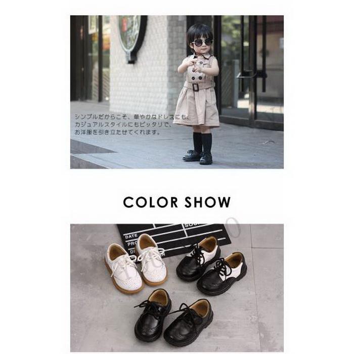 子供靴 子供 皮靴 革靴 キッズ 男女兼用 フォーマル靴 キッズシューズ 子供 シューズ レザー シューズ 入園式 卒園式 入学式 卒業式 結婚式 演奏会 |  | 05
