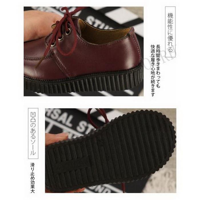 本革 フォーマルシューズ キッズ ローファー 本革 男の子 女の子 男女兼用 キッズ 学生 子供靴 防水 カジュアル シューズ 紐靴 シューズ 入園式 卒園式 入学式 |  | 09
