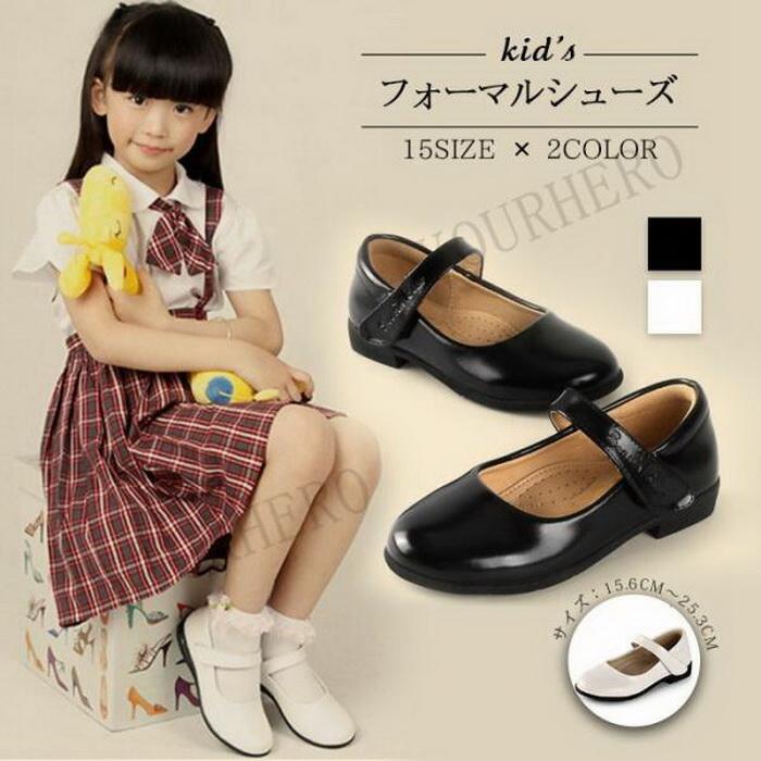 フォーマル 靴 女の子 シューズ 本革 ドレスシューズ フラット パンプス 女児 子供靴 子供シューズ 子供 キッズ マット 靴 フラットな子供靴 中敷き付き | 