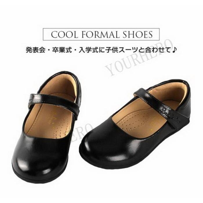 フォーマル 靴 女の子 シューズ 本革 ドレスシューズ フラット パンプス 女児 子供靴 子供シューズ 子供 キッズ マット 靴 フラットな子供靴 中敷き付き |  | 01