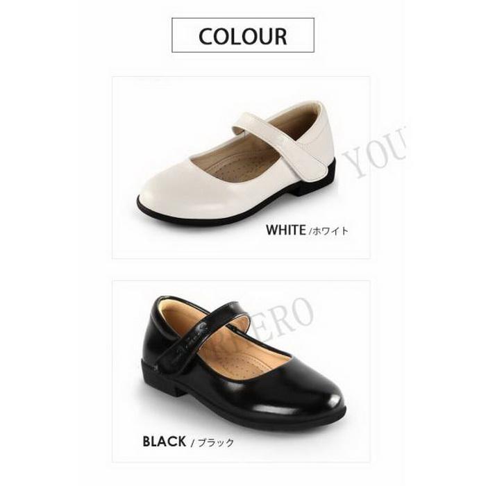 フォーマル 靴 女の子 シューズ 本革 ドレスシューズ フラット パンプス 女児 子供靴 子供シューズ 子供 キッズ マット 靴 フラットな子供靴 中敷き付き |  | 02