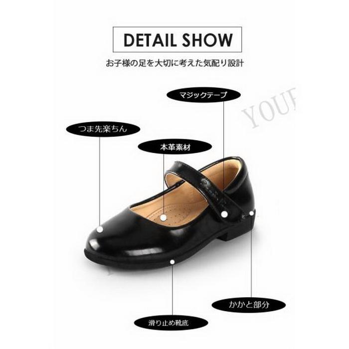 フォーマル 靴 女の子 シューズ 本革 ドレスシューズ フラット パンプス 女児 子供靴 子供シューズ 子供 キッズ マット 靴 フラットな子供靴 中敷き付き |  | 03