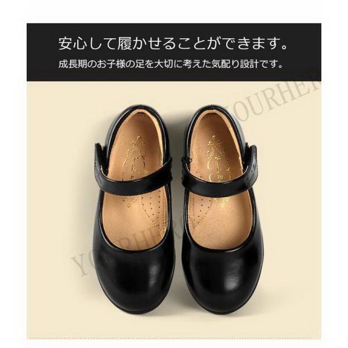 フォーマル 靴 女の子 シューズ 本革 ドレスシューズ フラット パンプス 女児 子供靴 子供シューズ 子供 キッズ マット 靴 フラットな子供靴 中敷き付き |  | 05