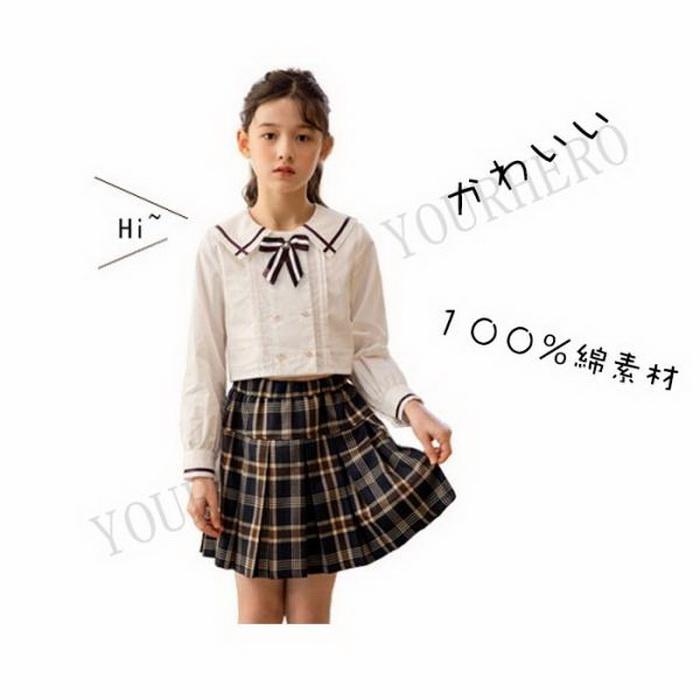 女の子 ブラウス セーラー襟 Yシャツ ホワイトシャツ リボン?タック付き クールブラウス 白ブラウス 幼稚園 小学生制服 可愛い 長袖 スクール 入学式 入園式 |  | 08