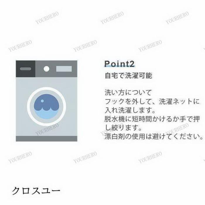 カーテン 北欧風 オーダーメイドカーテン 丈直し ins風 遮光 遮熱 洗濯機洗える UVカット 両開き オーダーカーテン 両開き 2点セット ドレープカーテン｜zero1-store｜20