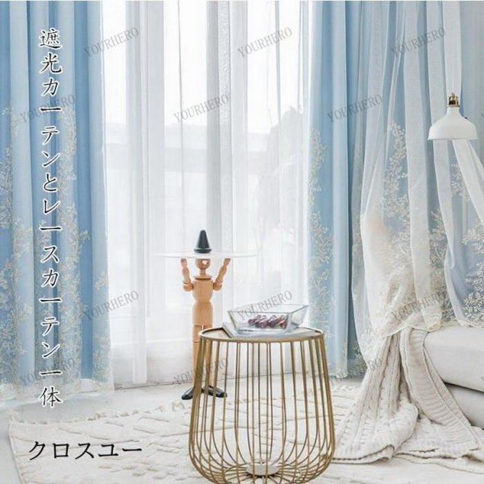 遮光 85%遮光 カーテン レースカーテン 洗濯機可能 安い 遮光 刺繍 生地 二重カーテン 北欧 かわいい 無地 洗濯 おすすめ 北欧風 シンプル 遮光カーテン 一枚_1
