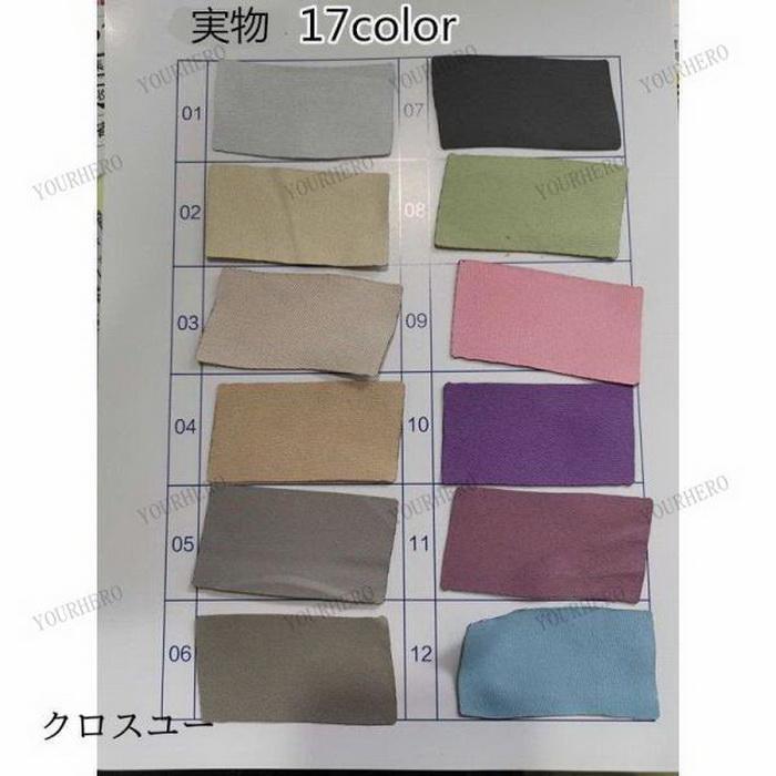 遮光 85%遮光 カーテン レースカーテン 洗濯機可能 安い 遮光 刺繍 生地 二重カーテン 北欧 かわいい 無地 洗濯 おすすめ 北欧風 シンプル 遮光カーテン 一枚_5