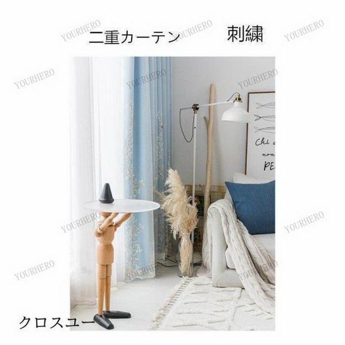 遮光 85%遮光 カーテン レースカーテン 洗濯機可能 安い 遮光 刺繍 生地 二重カーテン 北欧 かわいい 無地 洗濯 おすすめ 北欧風 シンプル 遮光カーテン 一枚_7