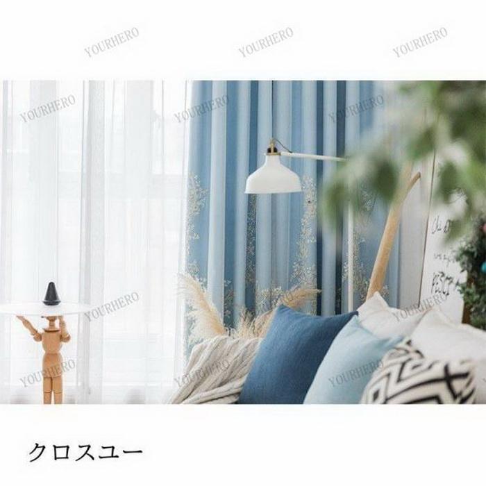 遮光 85%遮光 カーテン レースカーテン 洗濯機可能 安い 遮光 刺繍 生地 二重カーテン 北欧 かわいい 無地 洗濯 おすすめ 北欧風 シンプル 遮光カーテン 一枚_9