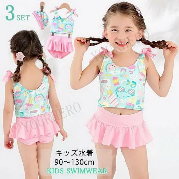 キッズ水着　　TOIRO. LITTLE EMMA キッズ水着 TOIRO. LITTLE EMMA LITTLE EMMA / T24SWK-01 | TOIRO.