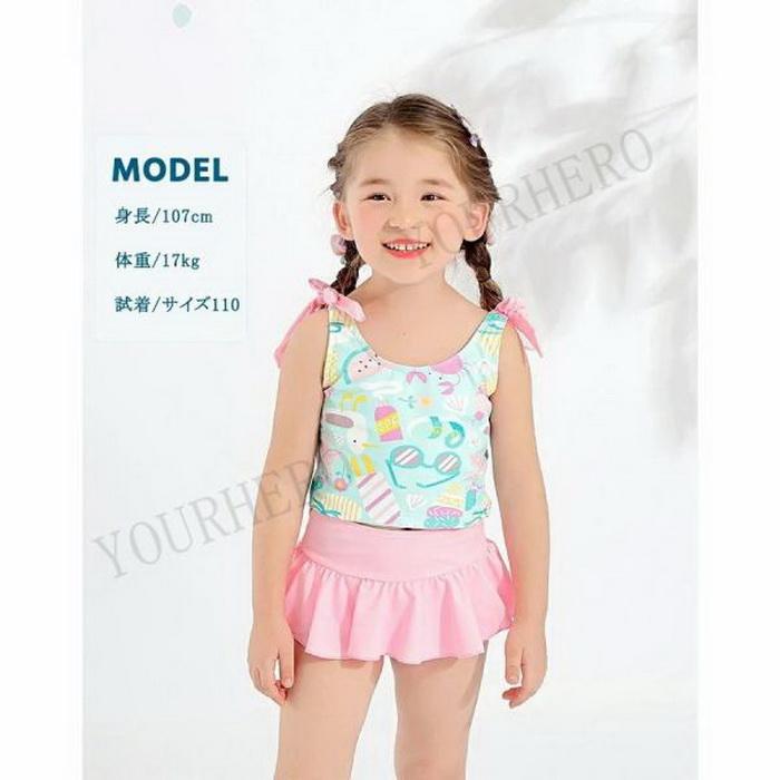 水着 女の子 キッズ 80 子供 セパレート 蝶結び アイスクリーム 柄