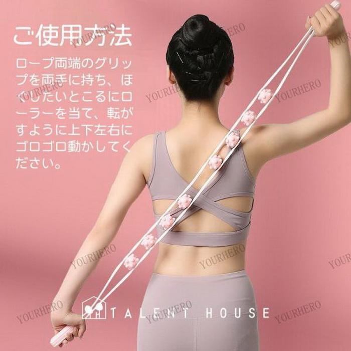 タイマッサージ　マントラ　巻物　壁掛け Amazon | マッサージローラー 【取外しハンドル＆1本で全身