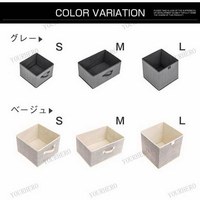 フタなし おしゃれ 収納ケース 小物入れ 収納ボックス カラーボックス インナーボックス クラフトボックス 収納箱｜zero1-store｜02