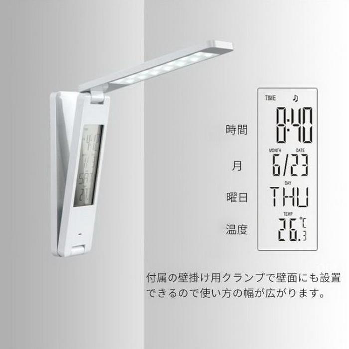 折り畳み式 デスクライト 卓上ライトLED USB充電 new スタンドライト 卓上スタンド 目に優しい テーブルランプ 小型 180度調整 読書灯の画像