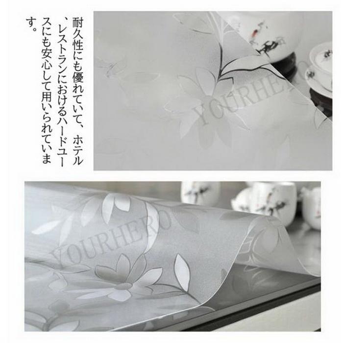 テーブルクロス 花柄 撥水加工 おしゃれ 厚1.5mm 厚2mm テーブルマット PVC 長方形 食卓デスクマット 防水 撥油 耐熱 汚れ防止 傷防止 |  | 11