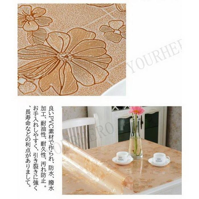 テーブルクロス 花柄 撥水加工 おしゃれ 厚1.5mm 厚2mm テーブルマット PVC 長方形 食卓デスクマット 防水 撥油 耐熱 汚れ防止 傷防止 |  | 12