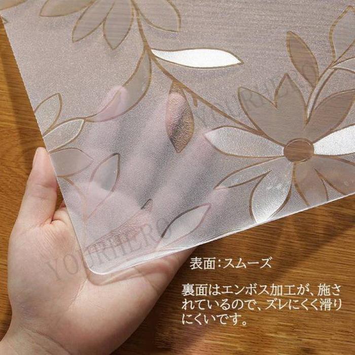 テーブルクロス 花柄 撥水加工 おしゃれ 厚1.5mm 厚2mm テーブルマット PVC 長方形 食卓デスクマット 防水 撥油 耐熱 汚れ防止 傷防止 |  | 01