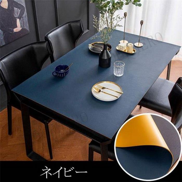 テーブルクロス pu皮革生地 90*160cm 両面用 new テーブルマット 防水防油 耐熱 汚れ防止 食卓カバー 高級感 テーブルセッティング 長方形 撥水 家庭用 |  | 07