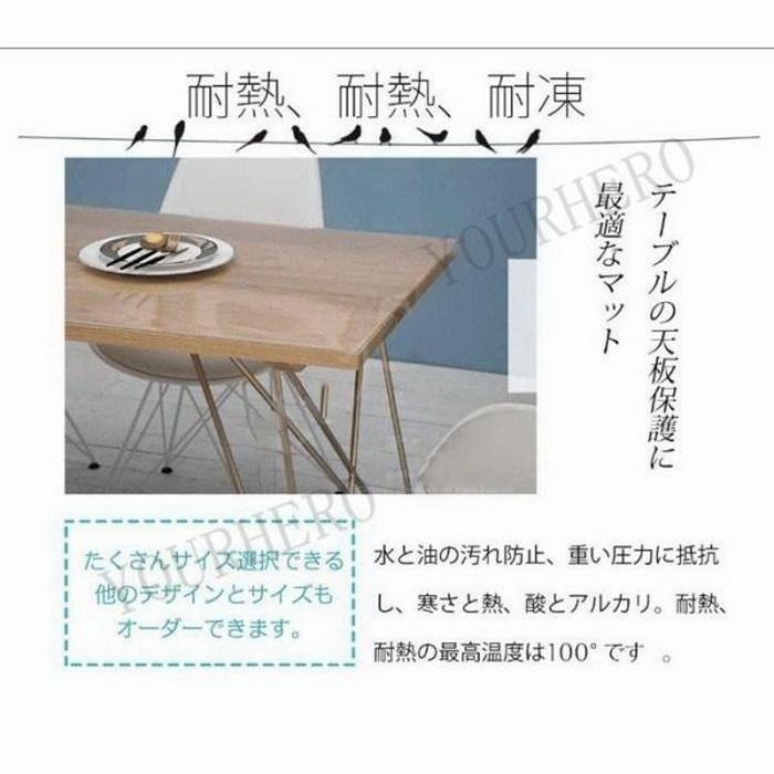テーブルクロス 透明 撥水加工 おしゃれ 厚1.5mm 厚2mm テーブルマット PVC 円形 食卓デスクマット 防水 撥油 耐熱 汚れ防止 傷防止 家庭用 オフィス用 |  | 03