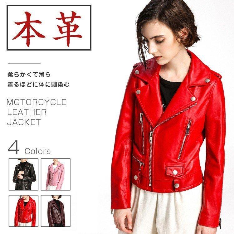 オンライン卸売価格 バイクジャケットレディース春秋冬ライダースジャケット本革ジャケットラム革レザージャケットleatherjacket革ジャンファッション 激安大人気 Www Superavila Com