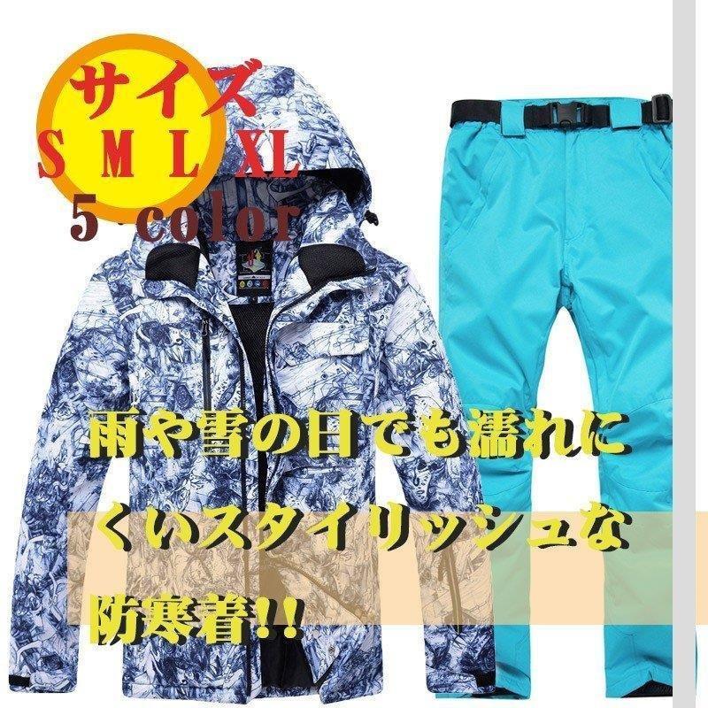 お気に入り 防寒着レディース作業着おしゃれ冬ブルゾン軽量防風防水防寒コートオリジナル 雨や雪の日でも濡れにくいスタイリッシュな防寒着 ウエア