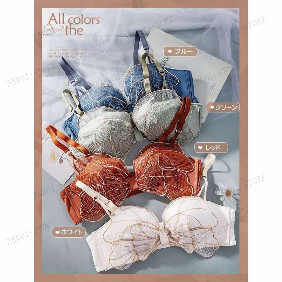 ブラ レディース ブラショーツセット 蝶々 下着 上下セット ブラジャー