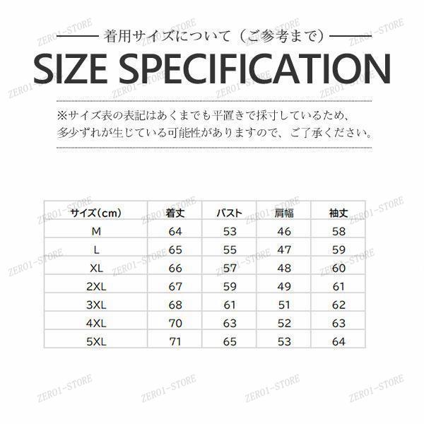 メンズ 中綿ジャケット アウター ブルゾン パーカー デニム フード付き 秋冬 中綿コート 無地 スポーツ おしゃれ あたたか アウトドア 冬服 防風｜zero1-store｜03