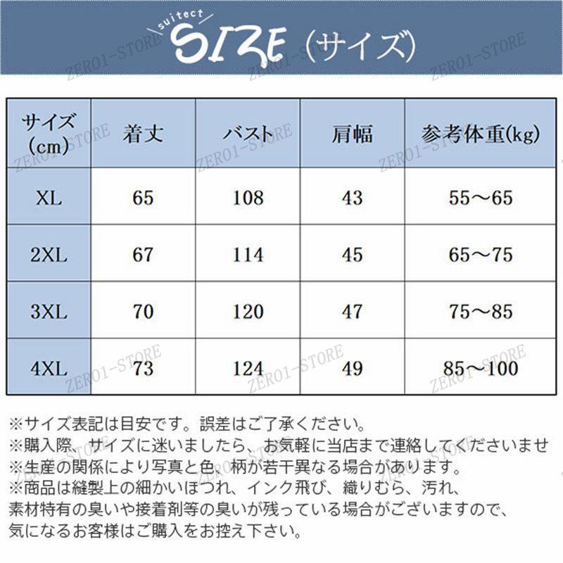 メンズ ゴルフベスト 新作ベスト お釣り 多機能ベスト 春夏 男女兼用 作業着 ゴルフ アウトドア 登山 カメラマン キャンプ ミリタリー 撮影用｜zero1-store｜03