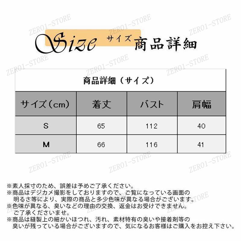 レディース ベスト ダウンベスト 袖なし トップス 無地 ダウンジャケット ショート丈 チョッキ ジレ カジュアル 保温 おしゃれ ファション デート｜zero1-store｜06