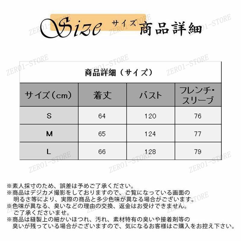 レディース ダウンコート ダウンジャケット ショート丈 立ち襟 英文字 無地 カジュアル 韓国風 軽量 厚手 秋冬 シングル 防寒 通勤通学 おしゃれ｜zero1-store｜07