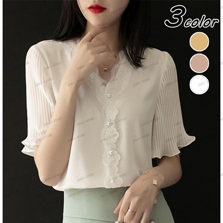 レディース  ブラウス 春夏 オシャレブラウス白 韓国風 半袖トップスシフォン レースVネックシャツ フレア袖トップス 薄手 大きいサイズ 上品 通勤OL | 