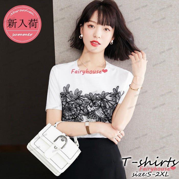 レディース  Tシャツトップス 夏 上品 半袖Tシャツ きれいめレース花刺繍ブラウス白 カジュアル韓国風 ゆったりカットソー オシャレ大きいサイズTシャツ