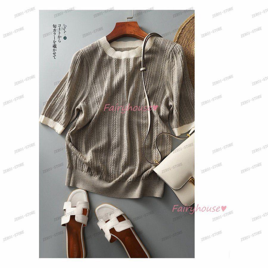 レディース 春夏新作 Tシャツ  半袖 ニットトップス 配色Tシャツ 透かし雕り レション ショット丈ニットソー ゆったりカットソー おしゃれ 大人 |  | 05