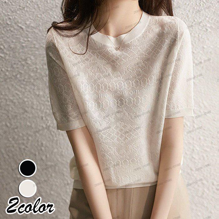 トップス レディース Tシャツ 白トップス  春夏 上品 半袖Tシャツ 白ニットソー オシャレブラウス カットソー ゆったりTシャツ 薄手ニッソー カジュアル