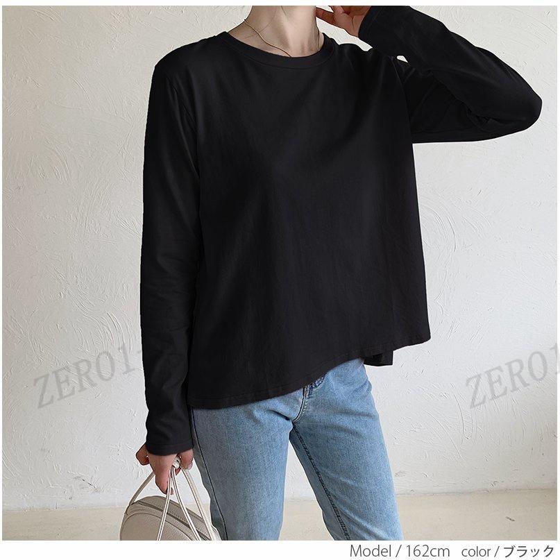 美品　our 後ろギャザーのきれいめブラウス　カットソー　シャツ 後ろギャザーのきれいめブラウス – OURHOME