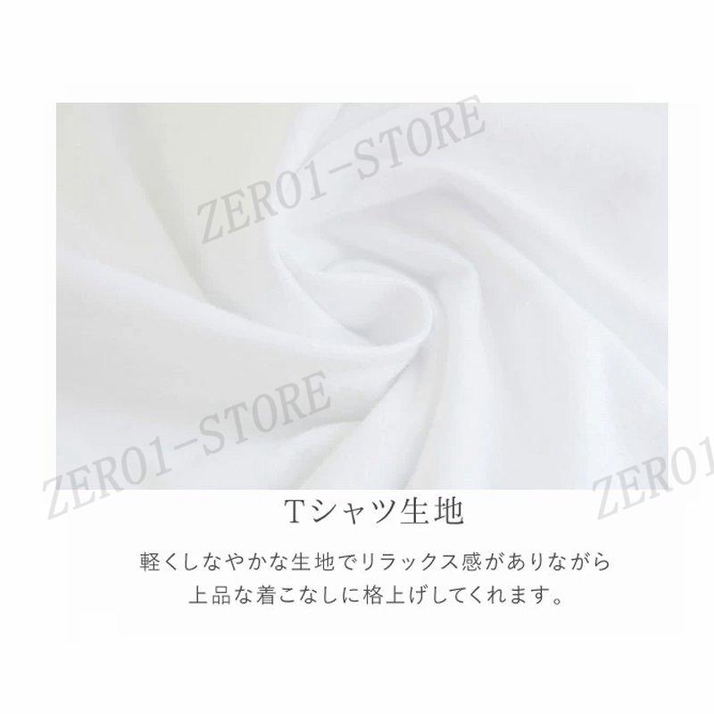 ブラウス 後ろギャザー tシャツ 長袖 クルーネック トップス