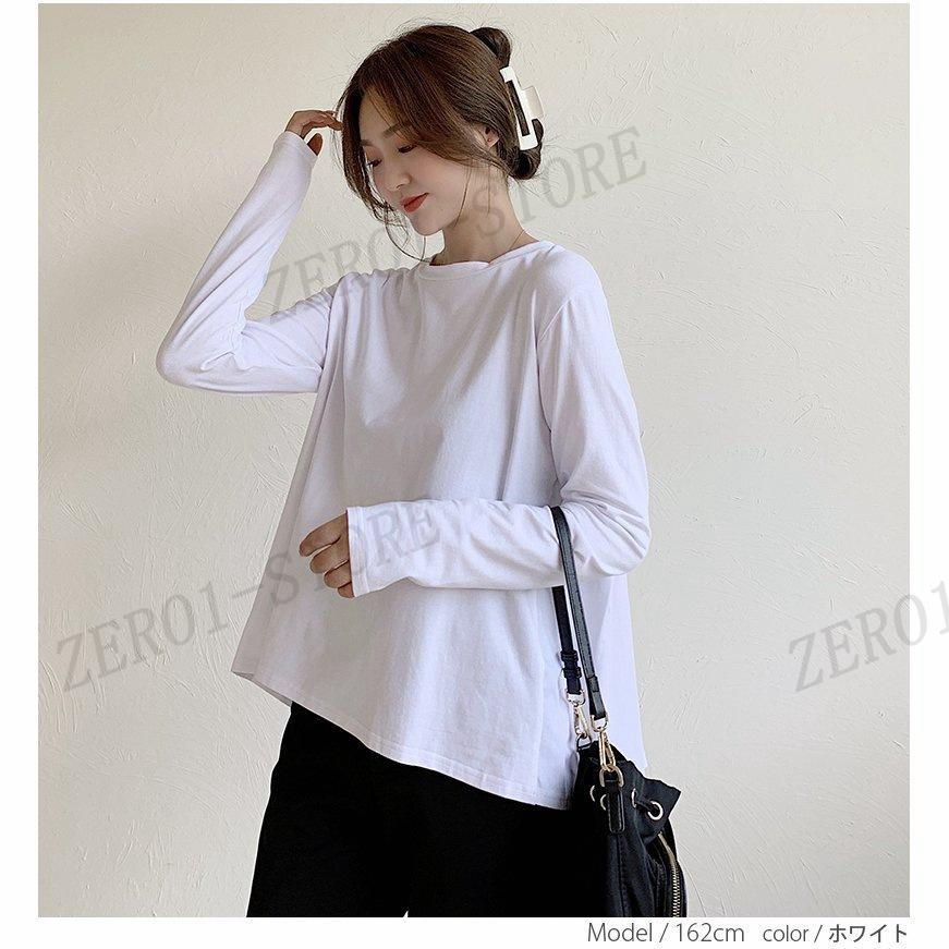 ブラウス 後ろギャザー tシャツ 長袖 クルーネック トップス