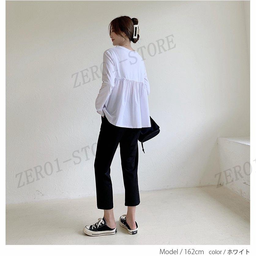 カジュアル長袖Tシャツ ホワイト/ブラック Champion （ネコポス配送） チャンピオン 長袖Tシャツ メンズ